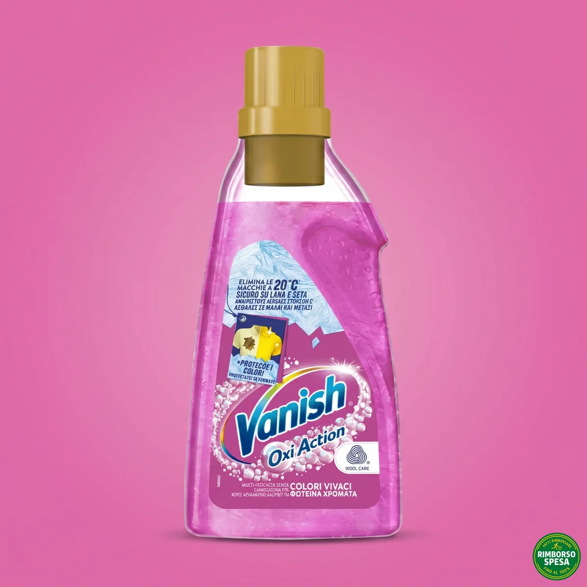 Vanish