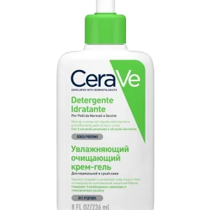 CeraVe ti Regala un Campione Gratuito del Detergente Idratante